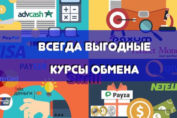 Почему не работает кракен сегодня