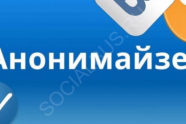 Kraken ссылка зеркало krakentor site