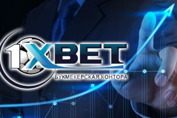 Кракен продает наркотики