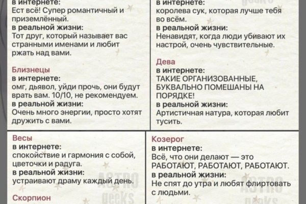 Магазин кракен даркнет сайт