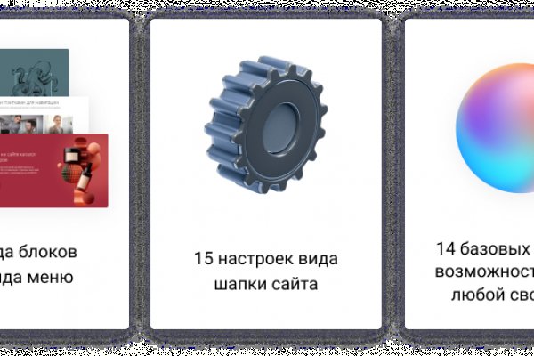 Сайт кракен не работает почему