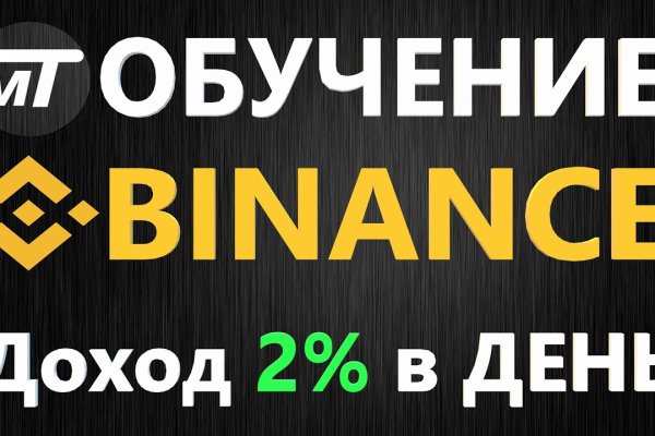Kra25at
