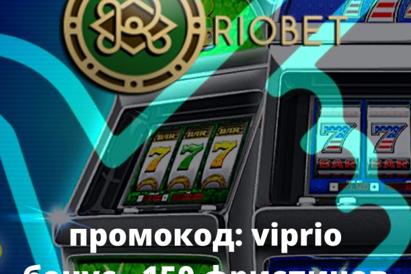 Kraken biz