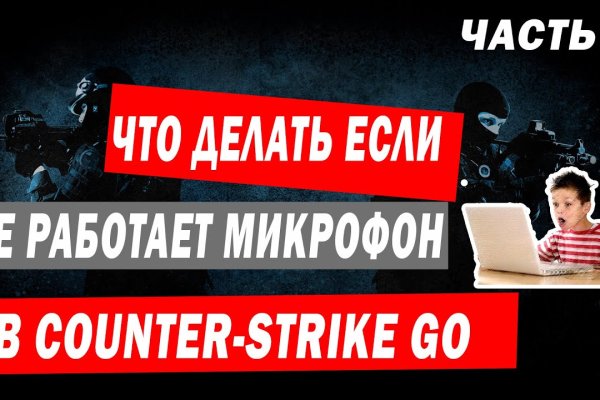 Зеркало kraken тор ссылка рабочее