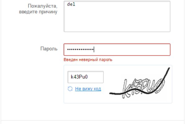 Kra37cc