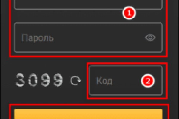 Как зайти на кракен в торе