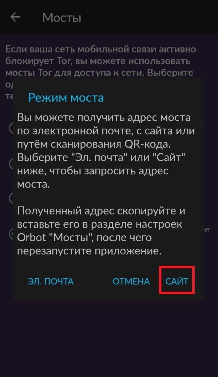 Кракен наркотики