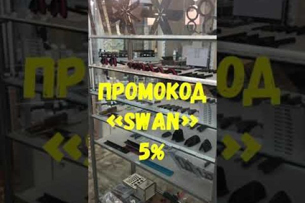 Кракен сайт kr2web in цены