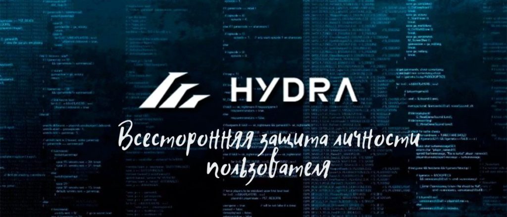 Правильная ссылка онион кракен