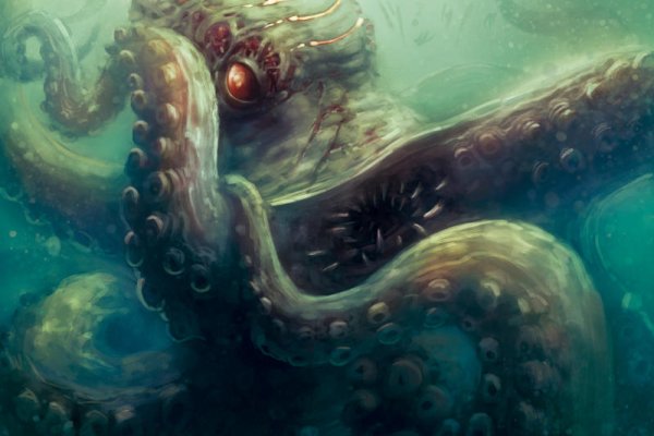 Kraken russia